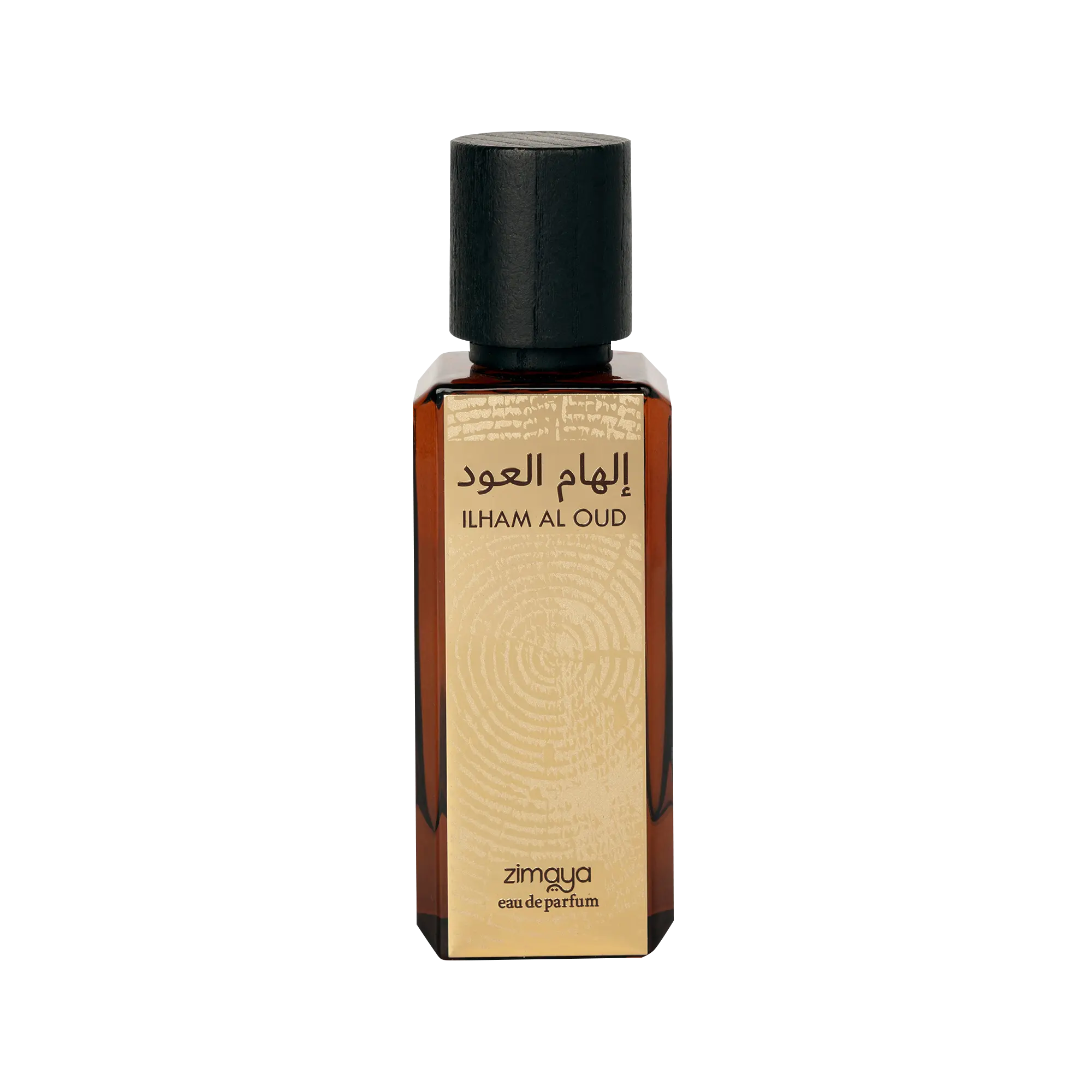 Zimaya Ilham Al Oud
